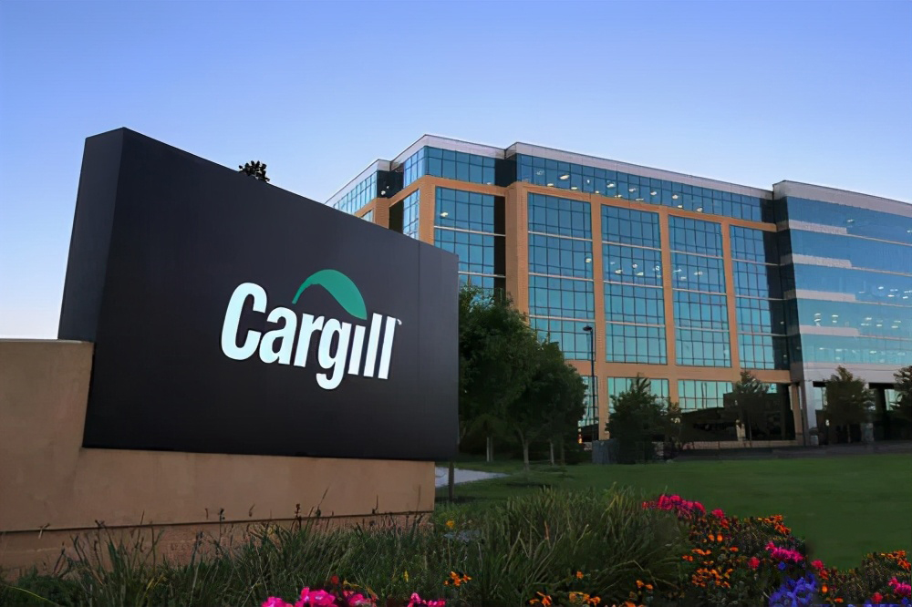 最近, 美国农业食品巨头嘉吉(cargill)对其风险投资部门进行了重组